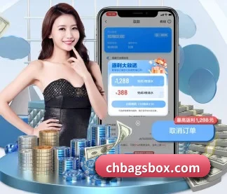 米兰体育平台登录入口 APP